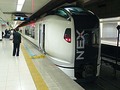 新型成田エクスプレスE259乗車!デザインと技術に「力」入ってます!
