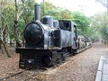 羅東林業文化園区で太平山の林業の歴史を学ぶ。