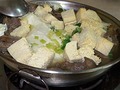 台湾第二の都市高雄にて:最高の羊鍋(山羊鍋)に感激する。