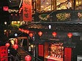 台北近郊観光:レトロチャイナに浸れる町、九イ分。