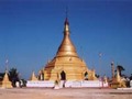 ミャンマー個人旅行 2004年12月~2005年1月