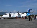 東京→インドネシア・ケイ島。全日空、ガルーダ、ライオン航空レポ。