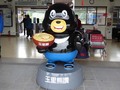台湾(霧台、台東)個人旅行 2017年12月~2018年1月