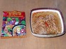 タイ　インスタント　バミー