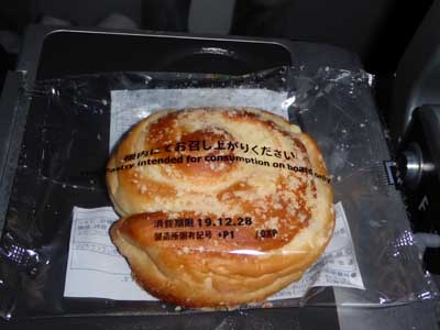 JAL　成田－ジャカルタ　軽食のパン