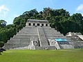 マヤ遺跡探訪:パレンケ遺跡案内