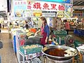 台湾 東港 中華市場へ。旅の荷物はヤマト運輸に任せて、いざ黒鮪リベンジ!