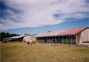Yanuya Island の小学校
