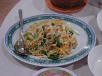 沙桂花麺