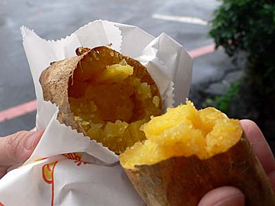 台湾の黄色い蜜芋　台農73号