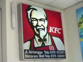 KFC移転？マタラムの待合せ場所消滅。携帯のある時代で助かった。